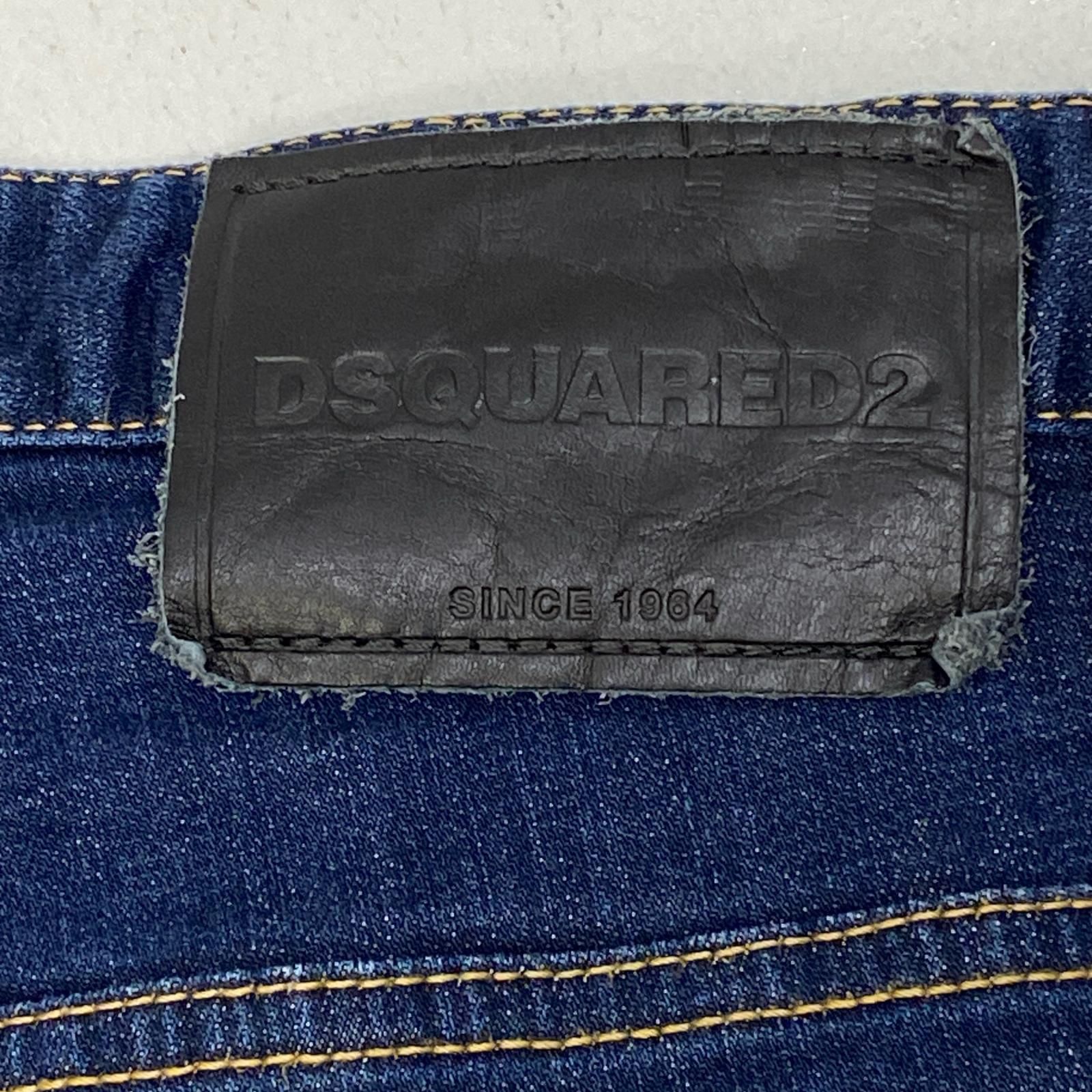 加古川店】 中古 DSQUARED2 | ディースクエアード デニムパンツ Skater