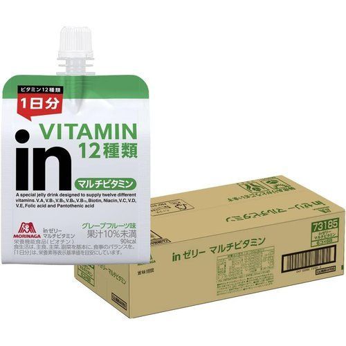 森永製菓 inゼリー マルチビタミン 180g ×36個 グレープフルーツ味 10秒チャージ 1日分のビタミン12種類 栄養機能食品 ビオチン 朝食 防災 非常食 差し入れ 体調管理 国産
