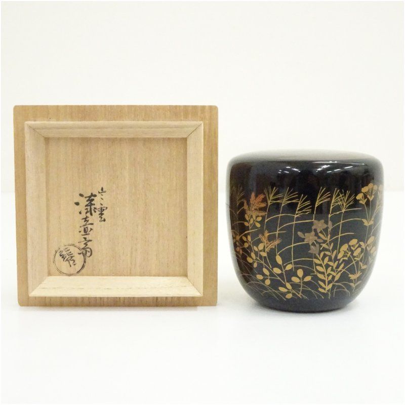 小島漆壷斎造 漆塗秋野蒔絵棗(共箱) 茶道 茶道具 おしゃれ 茶器 なつめ 茶入 薄茶器 薄茶 薄器 お茶 茶 抹茶 抹茶入れ 容器 骨董 8月 10月 9月 夏秋