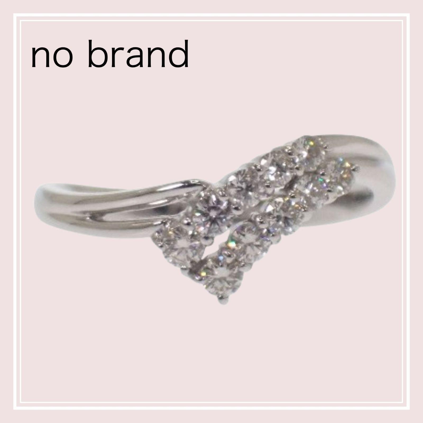 【no brand】デザインジュエリー 11号 リング Pt900プラチナ ダイヤモンド レディース