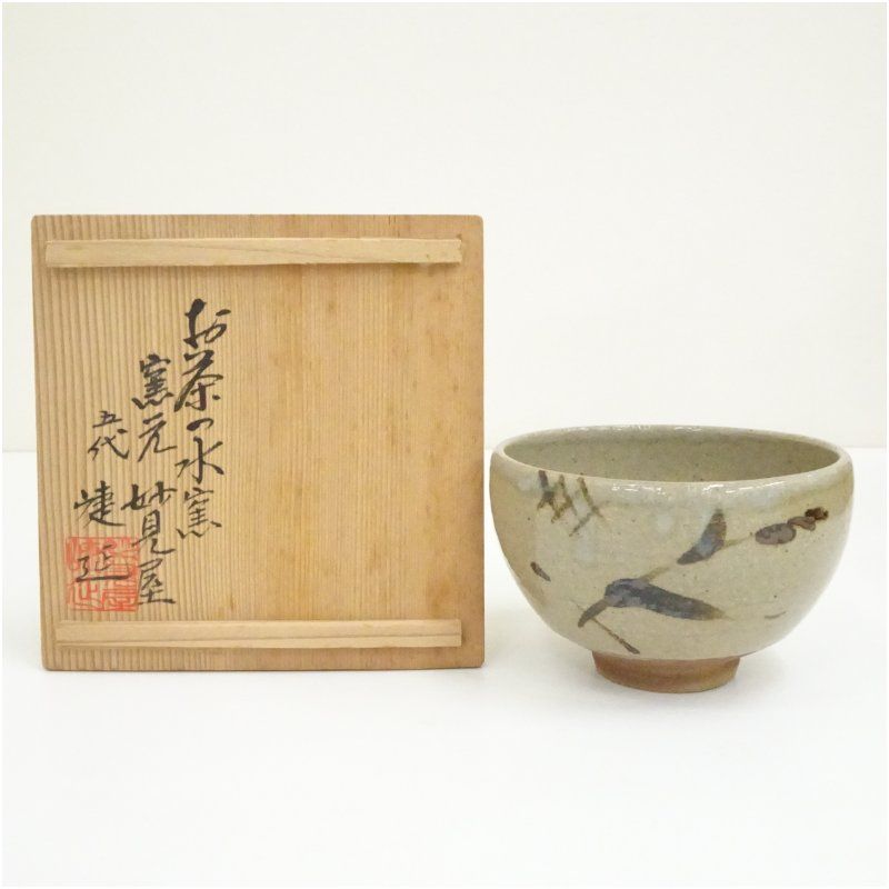 唐津焼　お茶の水窯　妙見屋五代捷延造　絵唐津茶碗（共箱） 茶道 抹茶 おしゃれ 抹茶茶碗 抹茶碗 和食器 レトロ 茶器 骨董 茶わん 茶会 茶の湯