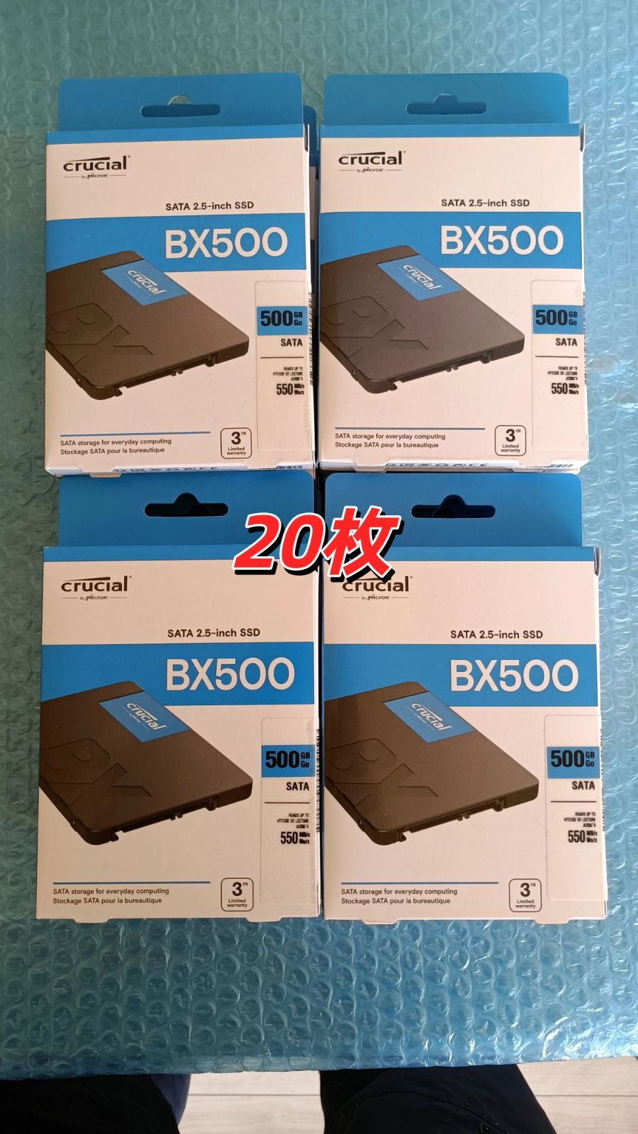 20枚全新品crucial BX500 500GB sata 2.5インチSSD