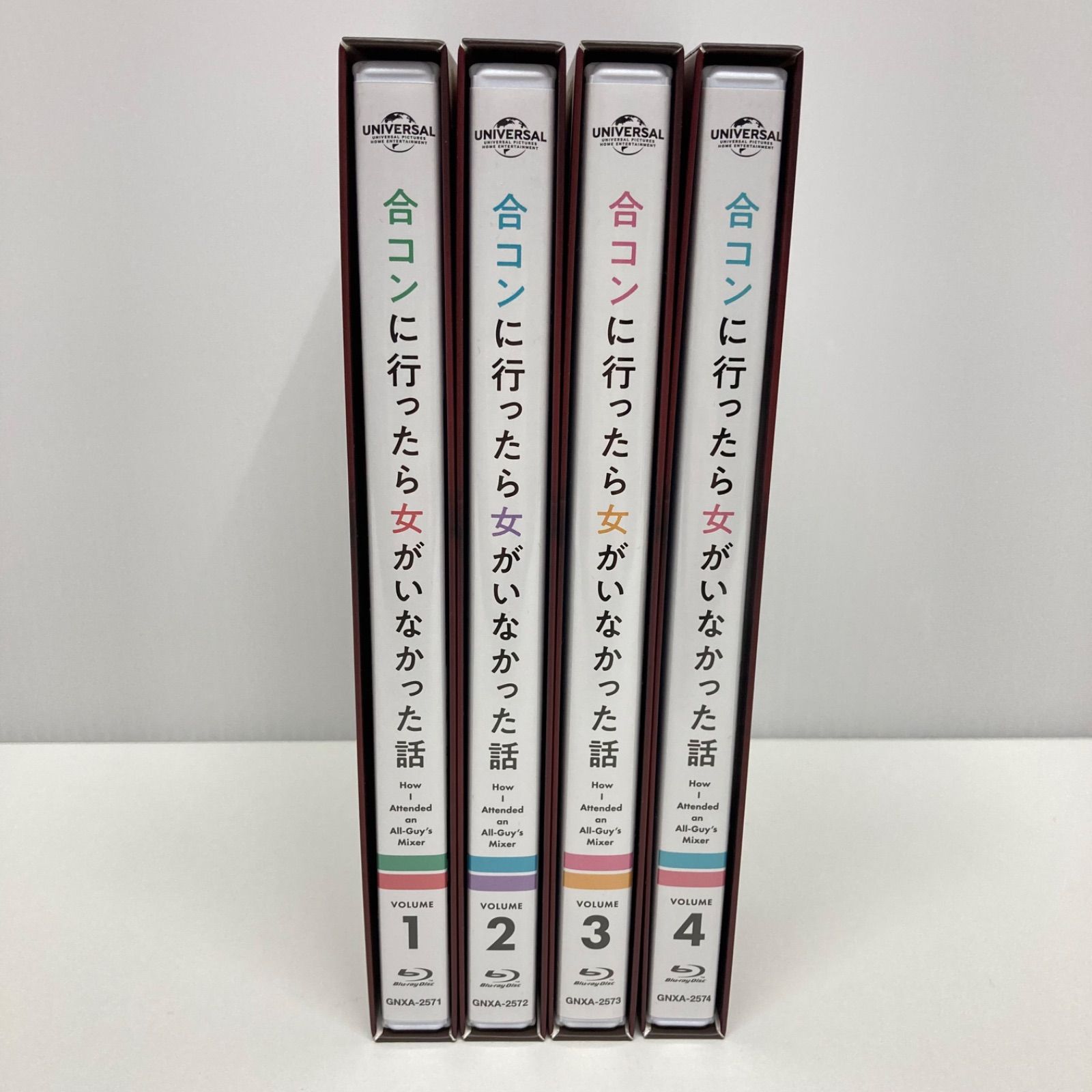 合コンに行ったら女がいなかった話 Blu-ray Vol.1～4 セット - メルカリ
