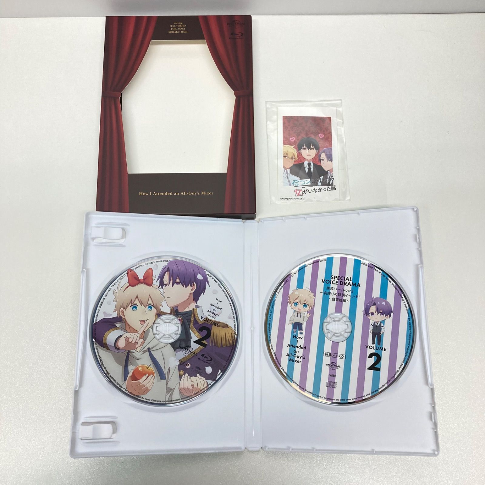 合コンに行ったら女がいなかった話 Blu-ray Vol.1～4 セット - メルカリ
