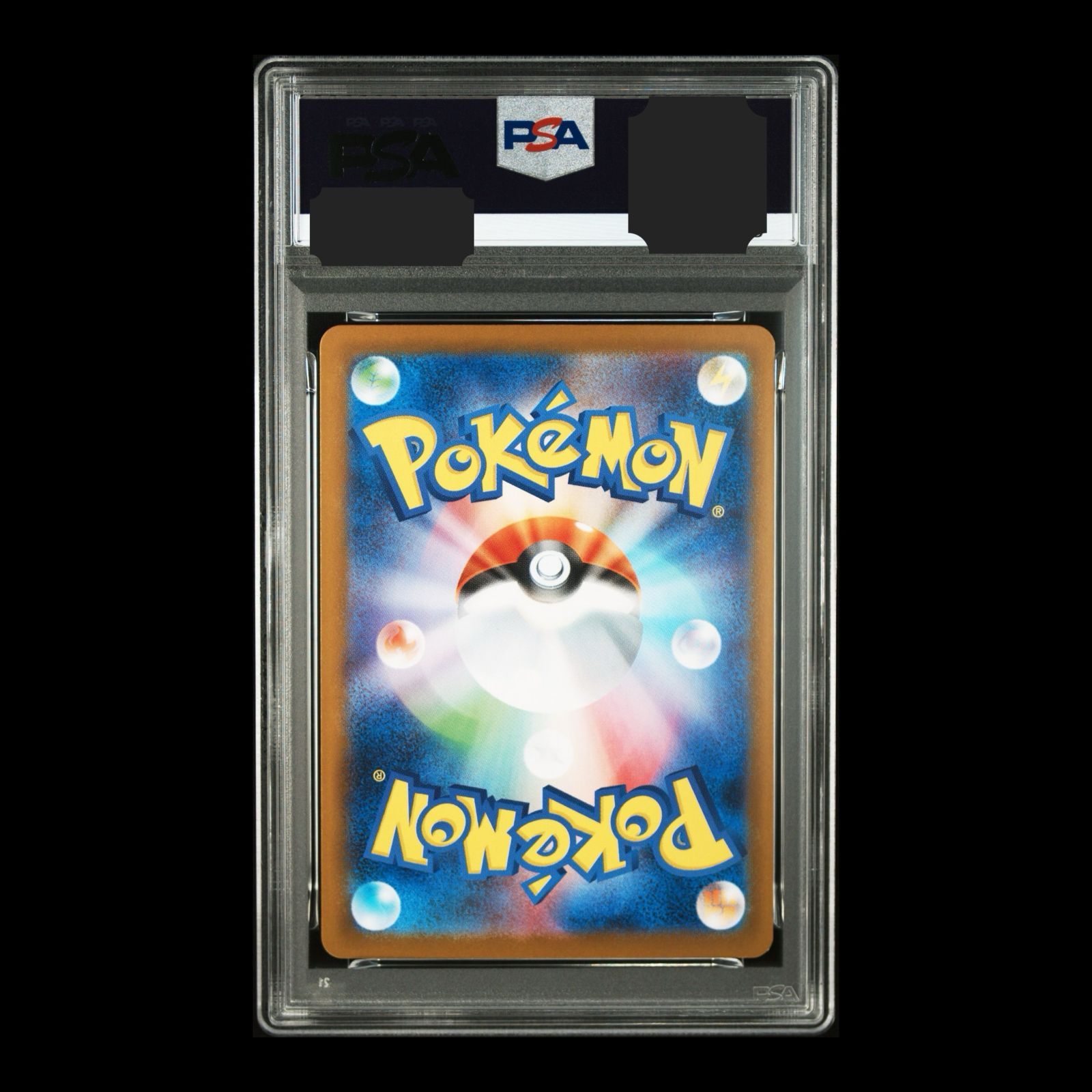 送料無料】ポケモンカード ダイケンキ マスターボールミラー PSA10 PSA