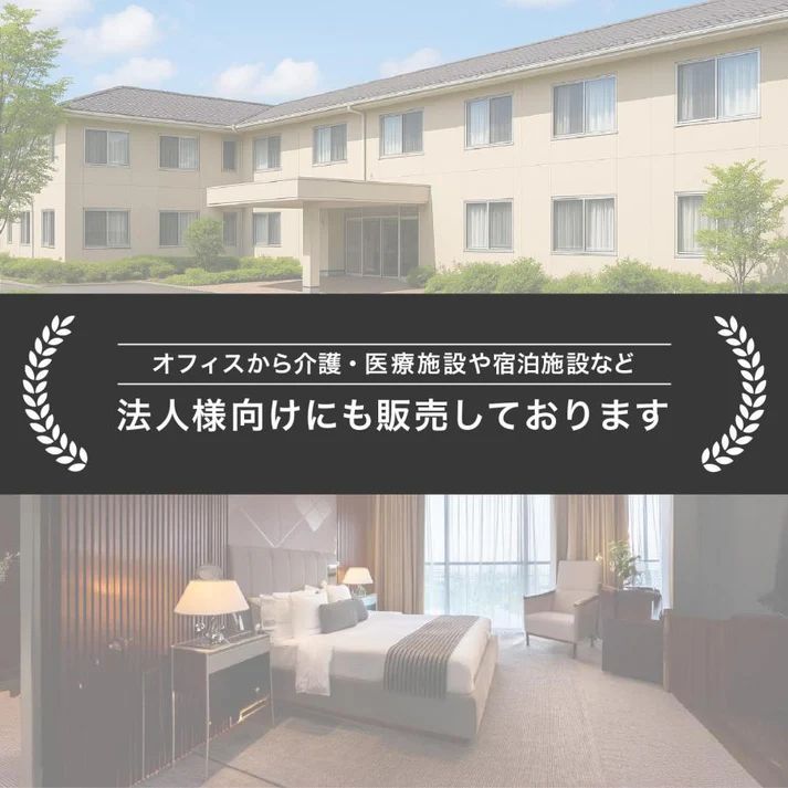 #2912 冷蔵庫 一人暮らし 小型 1ドア 50L ブラック 小さい 両開き対応 節電 省エネ 新生活 単身赴任 業務用 オフィス ホテル ※一部地域離島別途配送料有
