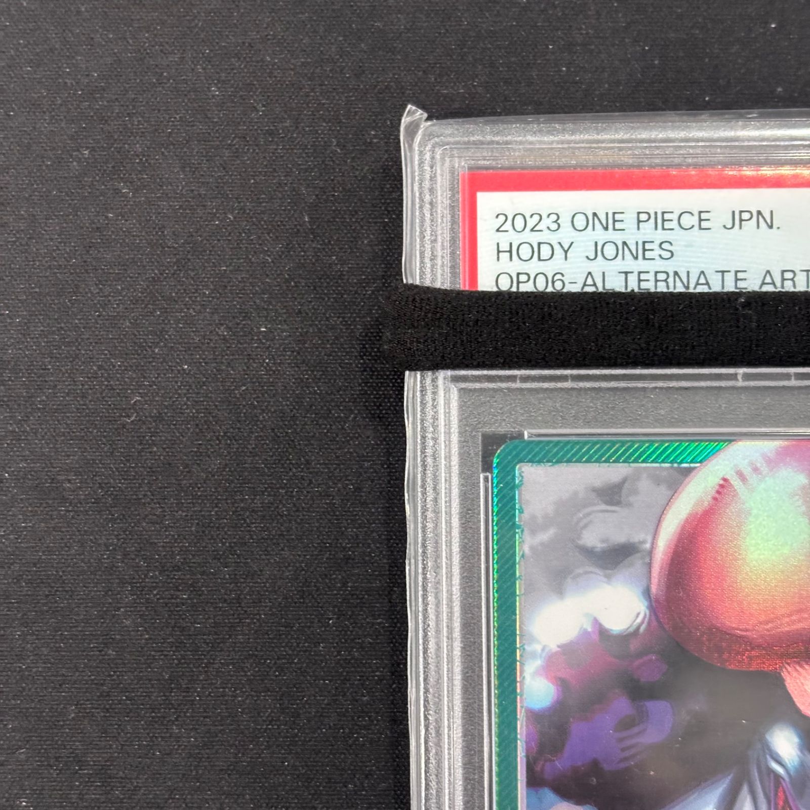 ワンピースカード PSA10 ホーディ・ジョーンズ パラレル リーダー OP06