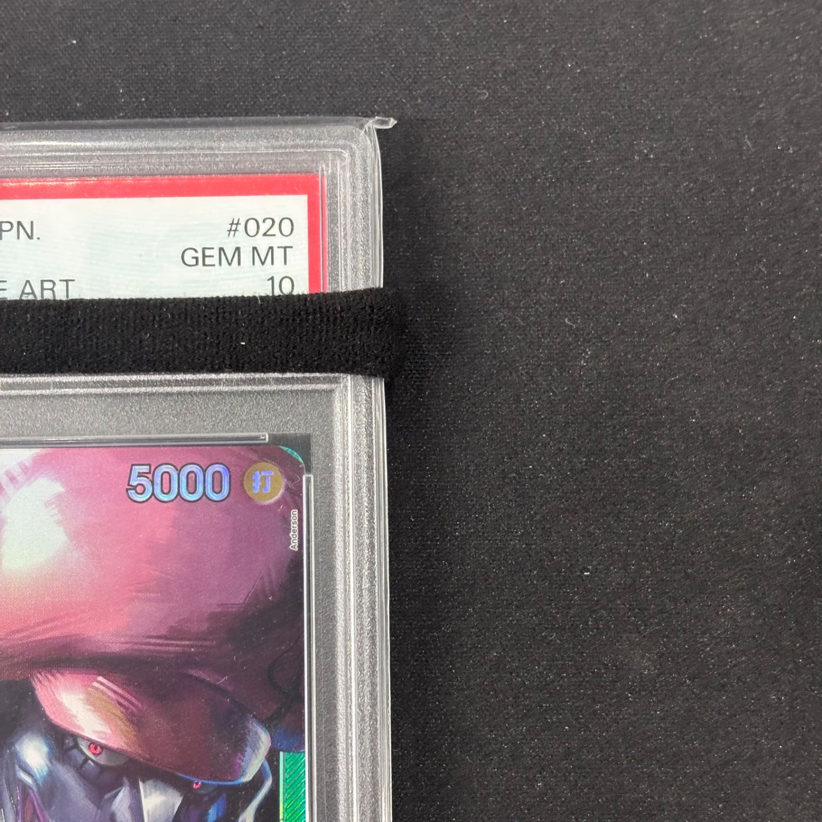 ワンピースカード PSA10 ホーディ・ジョーンズ パラレル リーダー OP06 