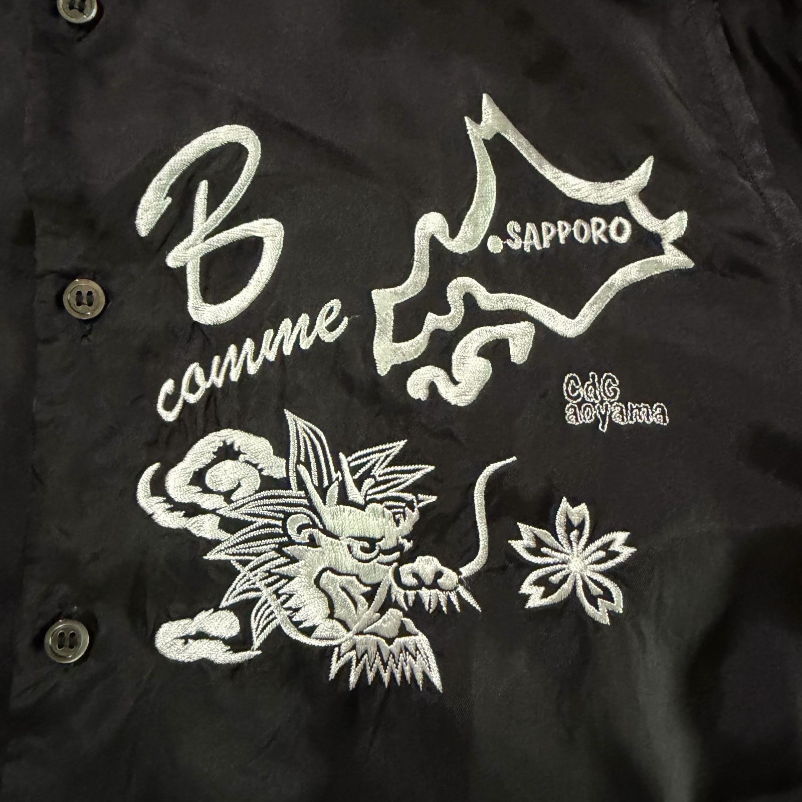 BLACK COMME des GARCONS 21ss スカ刺繍 洗い加工 キュプラ レーヨン