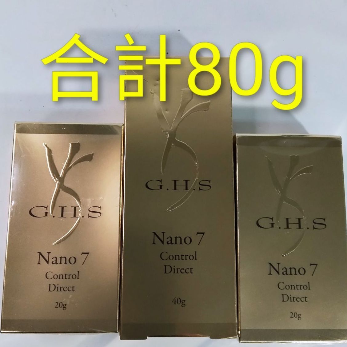 G.H.S Nano 7 Control Direct 40g 1箱　20g 2箱　計3箱(計80g)　おまとめ　メーカー希望小売価格　計 68,200円　GHS ナノ 7 コントロール ダイレクト ㈱エクロール 《NO 01310》