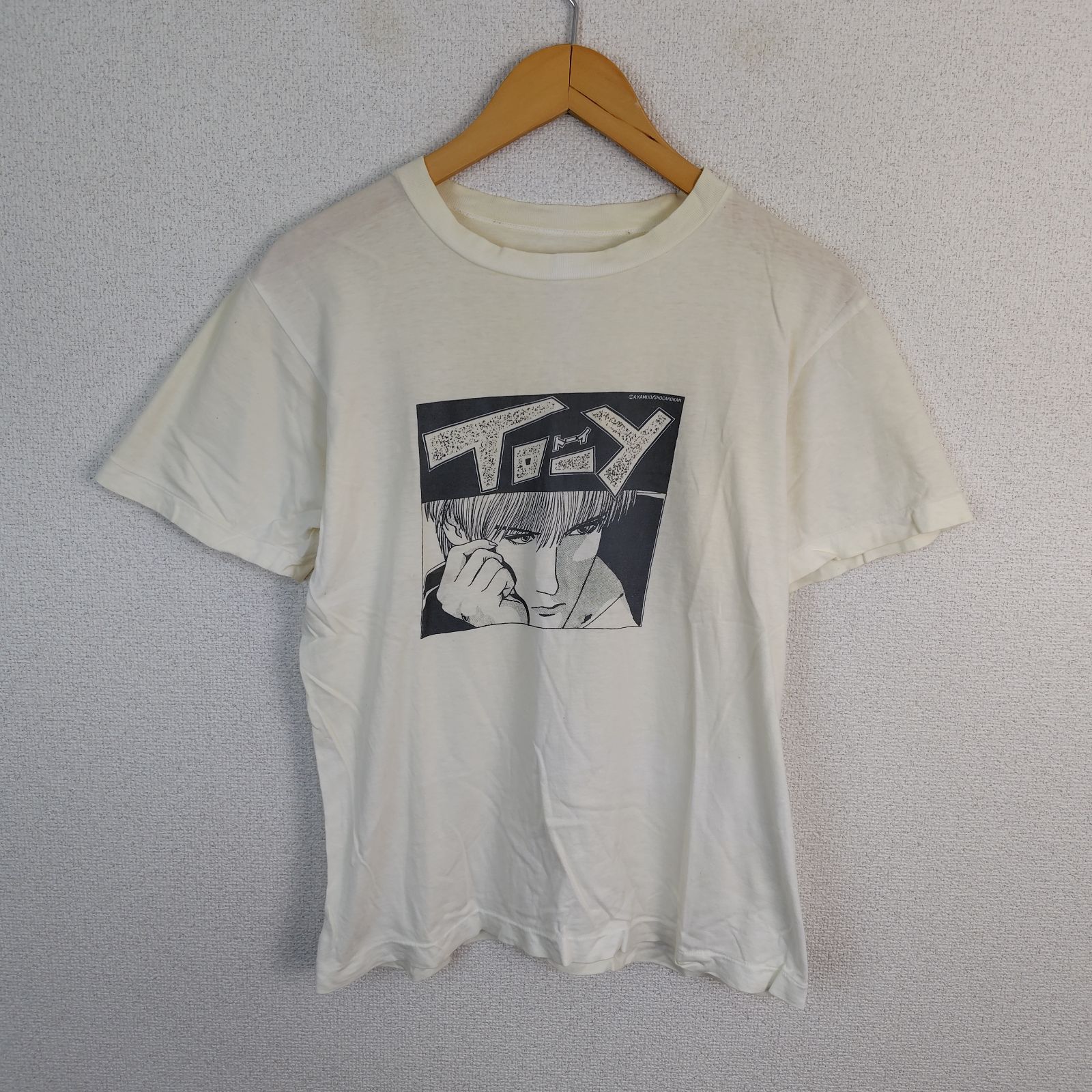 激レア　トーイ 上條淳士 アートプリント Tシャツ 漫画 キャラクタープリント ホワイト メンズ 古着 レトロ ナード系