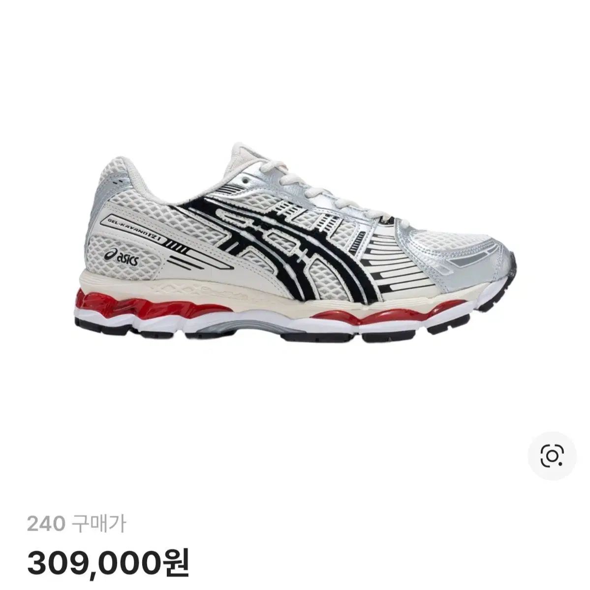アシックスxラブストーン Hammer Gel Kayano 12 1 白 メタリックシルバー 240