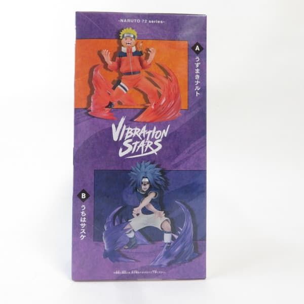 中古 未開封品 NARUTO 72 series 26＆27 VIBRATION STARS NARUTO うち