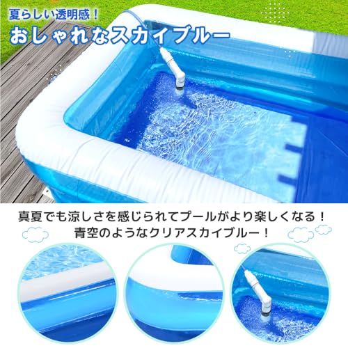 アウトレット プール ビニールプール 大型 2m?1.9m 家庭用 子供用 ファミリー 200cm?190cm 大きい 大きめ 子ども キッズ 保育園 幼稚園 ガーデン 長方形 ビッグサイズ (プール単体)pms アウトレット プール ビニールプール 大型 2m?1.9m 家庭用 子供用 ファミリー 200cm?190cm 大きい 大きめ 子ども キッズ 保育園 幼稚園 ガーデン 長方形 ビッグサイズ (プール単体)pms