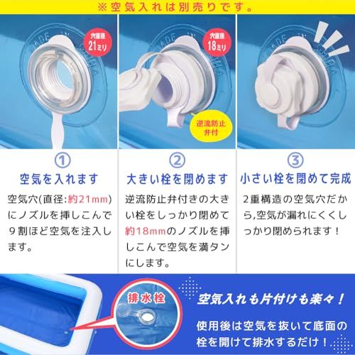 アウトレット プール ビニールプール 大型 2m?1.9m 家庭用 子供用 ファミリー 200cm?190cm 大きい 大きめ 子ども キッズ 保育園 幼稚園 ガーデン 長方形 ビッグサイズ (プール単体)pms アウトレット プール ビニールプール 大型 2m?1.9m 家庭用 子供用 ファミリー 200cm?190cm 大きい 大きめ 子ども キッズ 保育園 幼稚園 ガーデン 長方形 ビッグサイズ (プール単体)pms