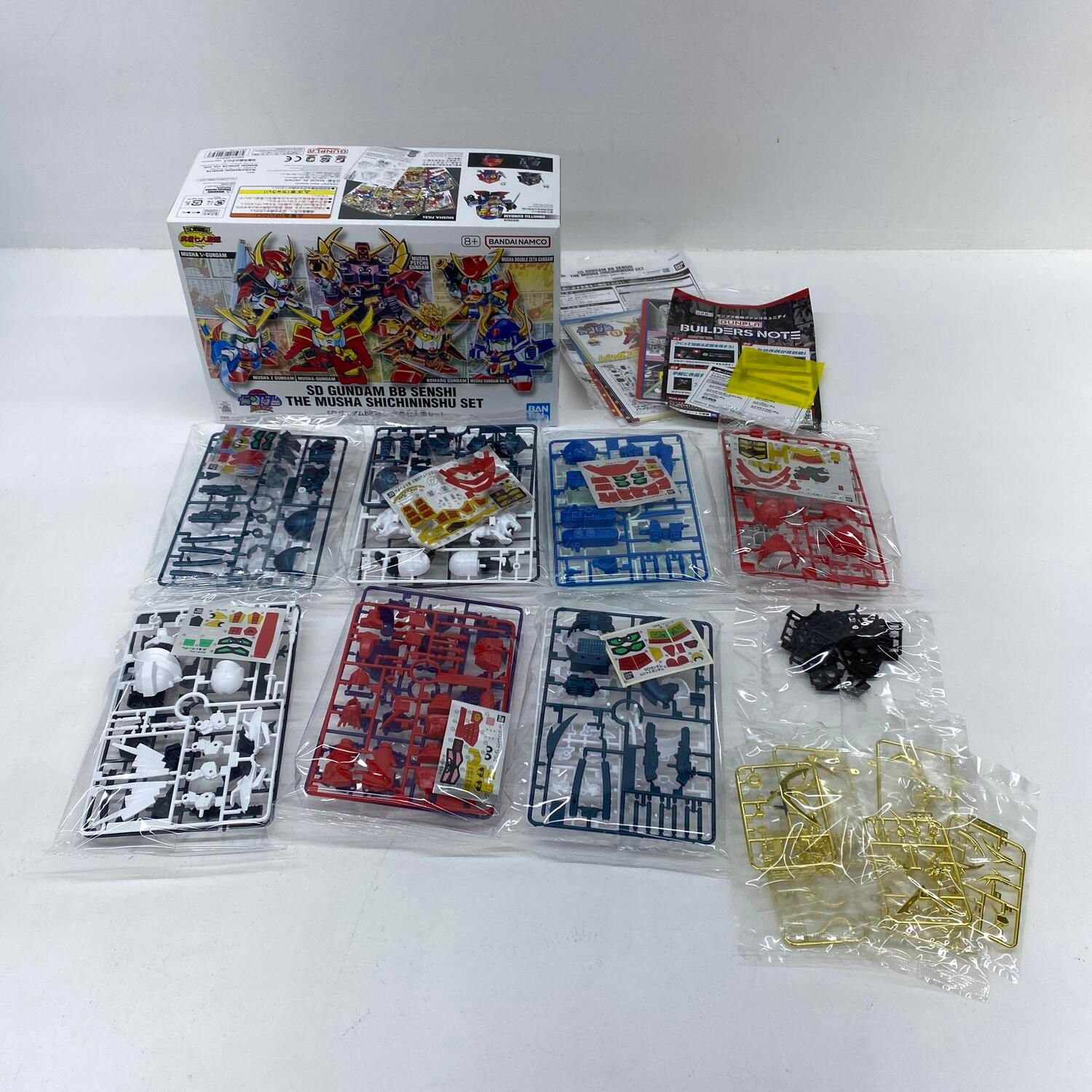 【★加古川物流】【中古・内袋未開封品】SDガンダム BB戦士 武者七人衆セット 【714】 7,154円