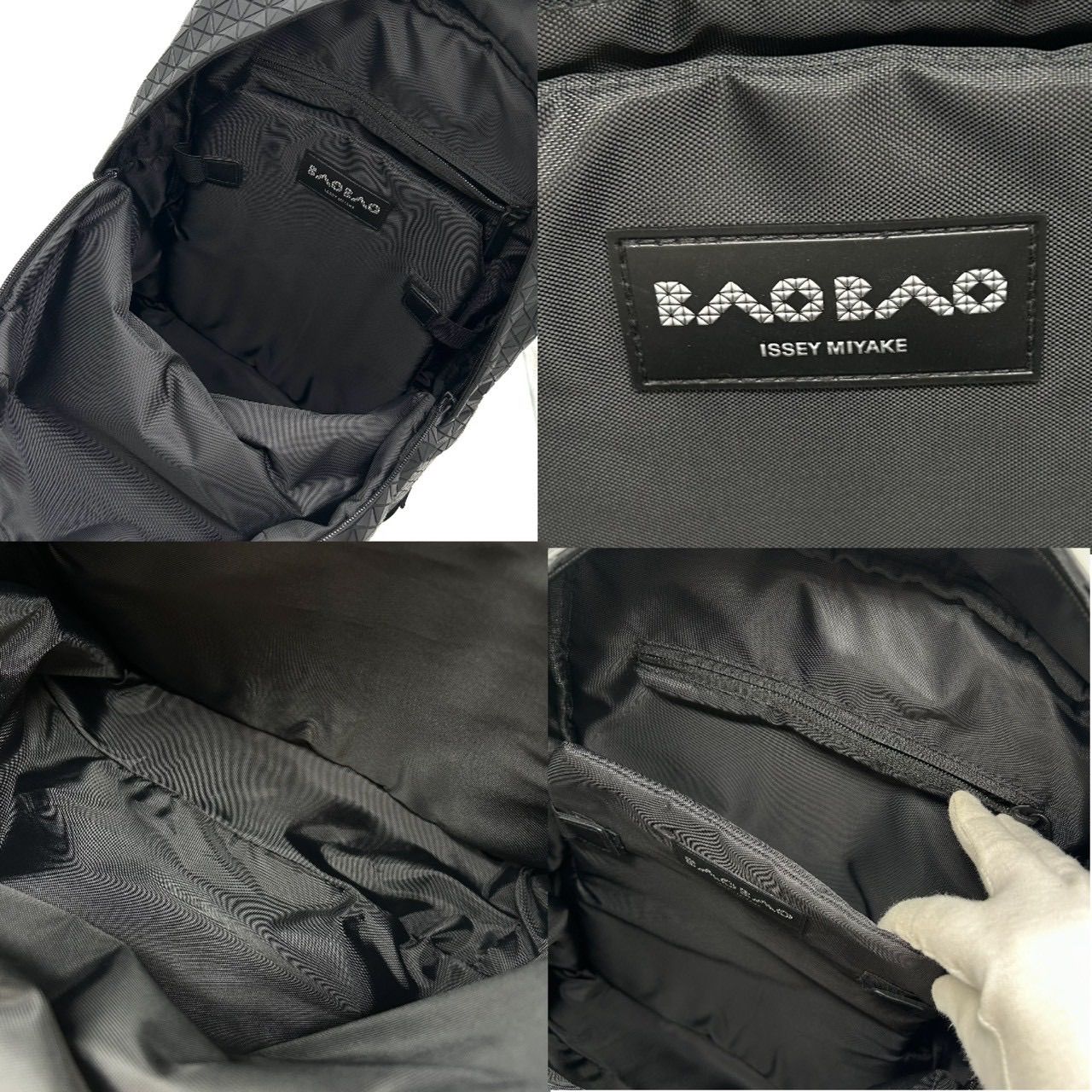 BAOBAO バオバオ ISSEY MIYAKE イッセイミヤケ バックパック LINER