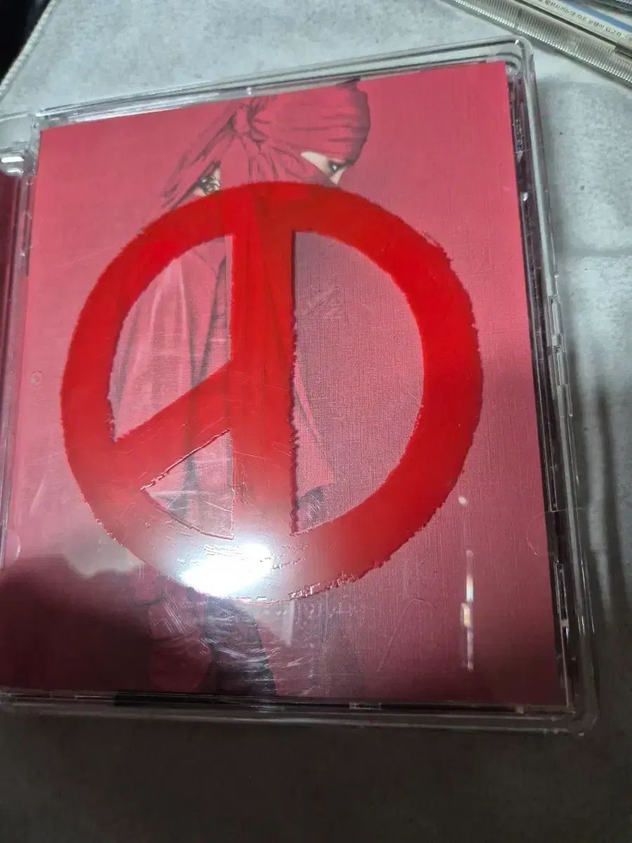 G-DRAGON(ジードラゴン) 2 家 COUP D ' E TAT CD 未開封 Amazon.co.jp: