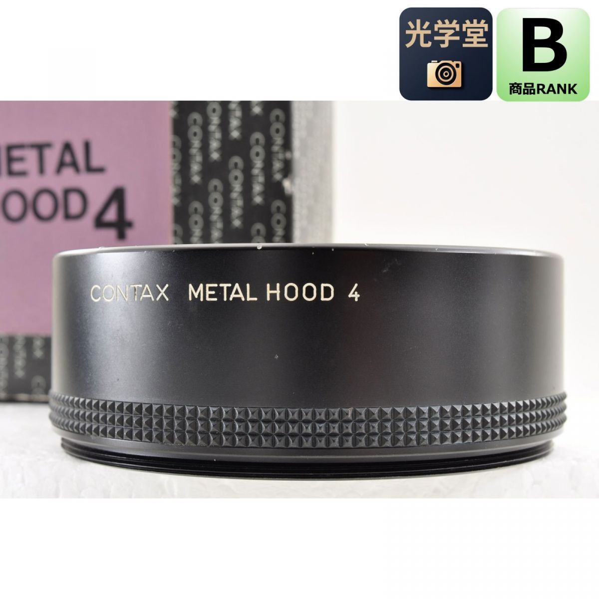 Contax Metal Hood 4 メタルフード 85mm F1.4 100mm F2用 コンタックス 元箱付き 5,037円