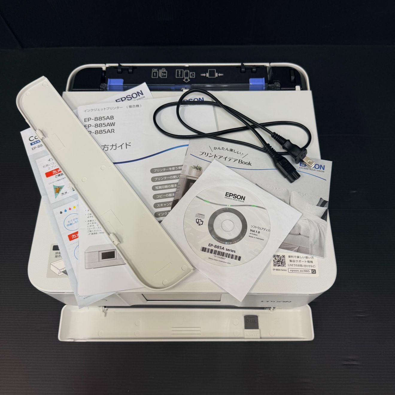 EPSON EP-885AW プリンター ホワイト ジャンク - メルカリ