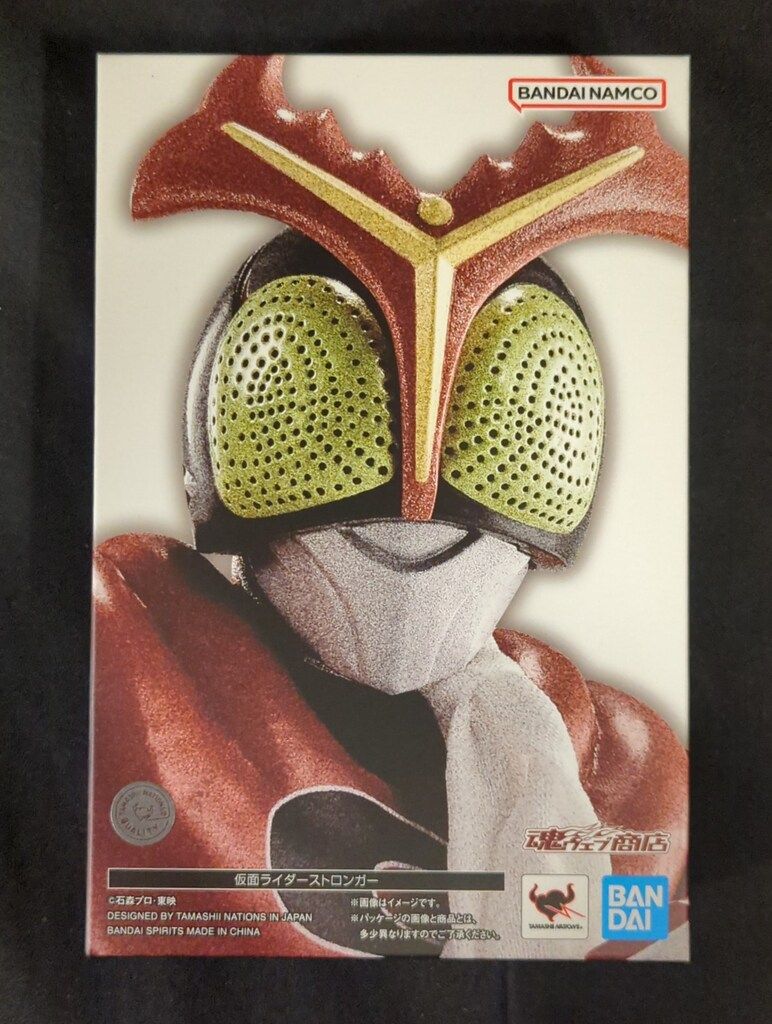 BANDAI SPIRITS S.H.Figuarts 真骨彫製法 仮面ライダーストロンガー 仮面ライダーストロンガー