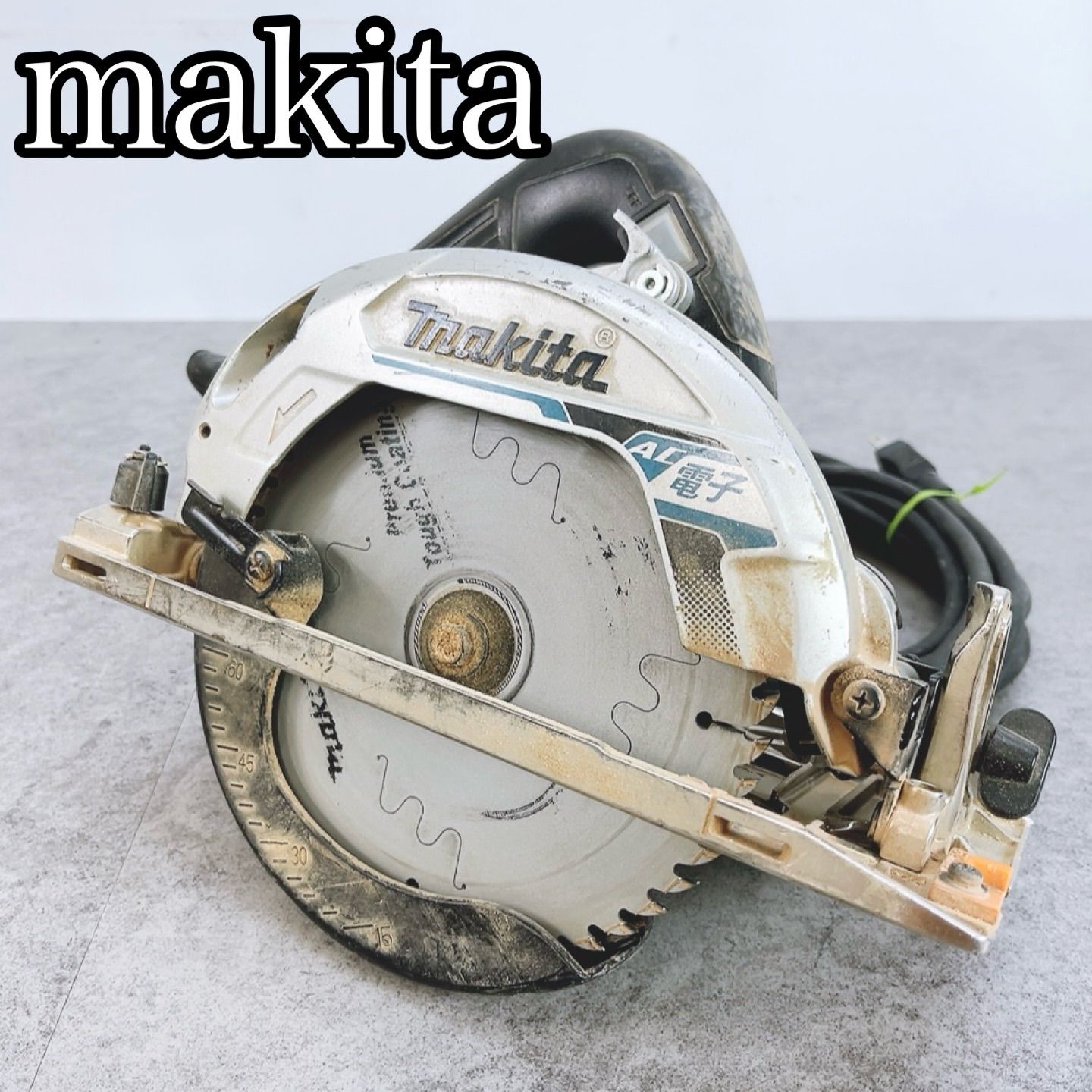 H-1319 Makita マキタ HS6302 ホワイト/ブラック 動作確認済み 165mm電子マルノコ AC100V 1150W チップソー 丸鋸 木工用 電動工具