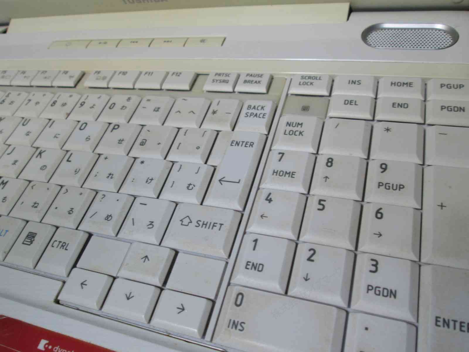 東芝 dynabook EX/56LWH【Core i3 330M】 【Windows7世代のPC】 均一 