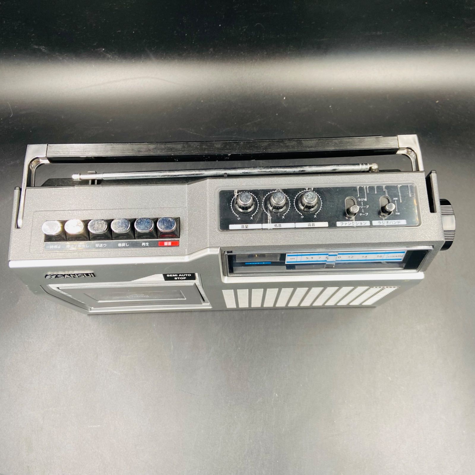 SANSUI サンスイ モノラルラジカセ SCR-3 レトロ - メルカリ