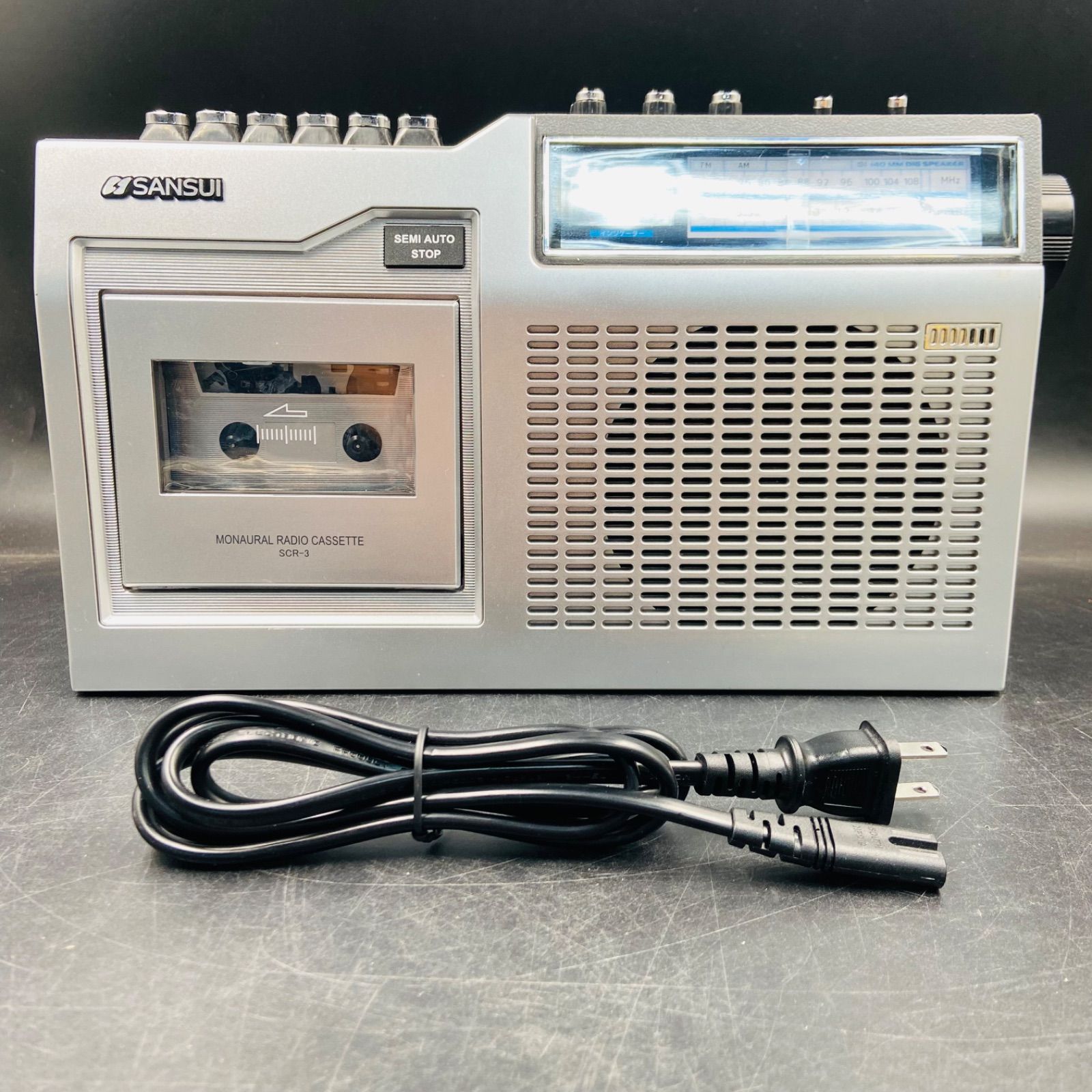 SANSUI サンスイ モノラルラジカセ SCR-3 レトロ - メルカリ