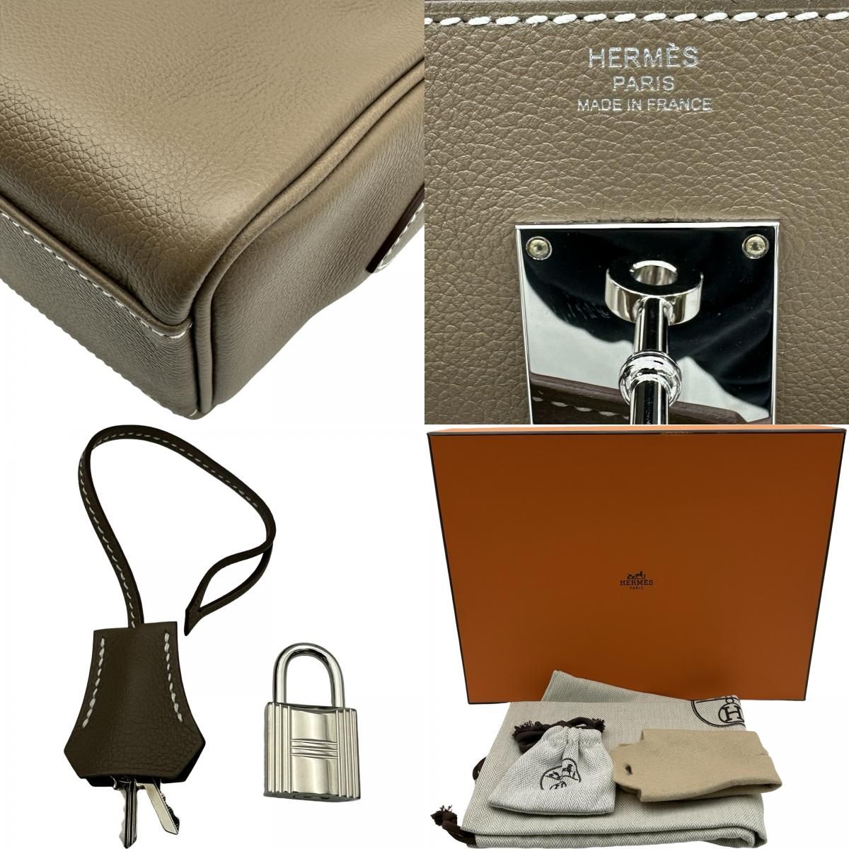 エルメス HERMES ケリーメッセンジャーPM ケリーメッセンジャー PM バッグ ショルダーバッグ エバーカラー エトゥープ Etoupe グレー gray シルバー金具 エルメス HERMES ケリーメッセンジャーPM W刻 エトゥープ シルバー金具