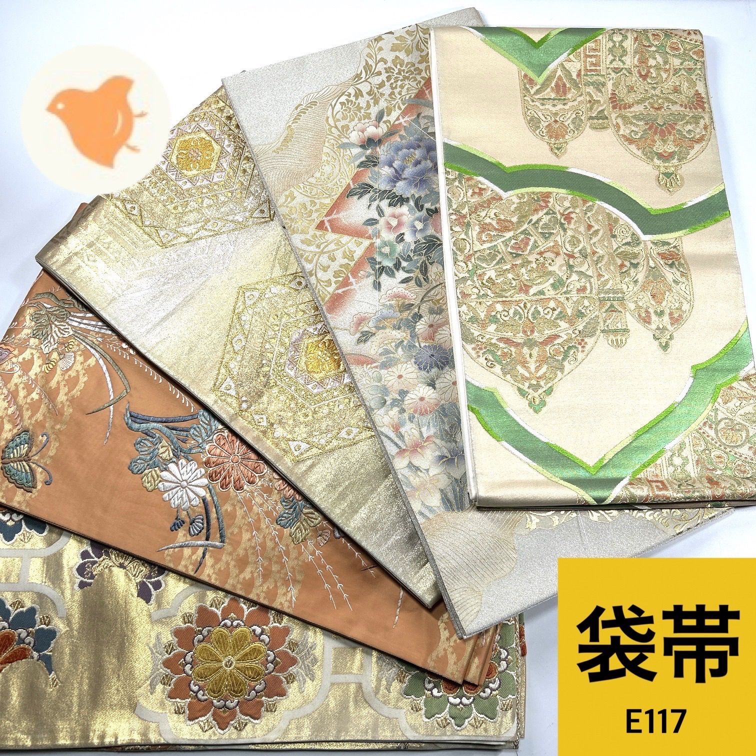 ①⭕袋帯⭕8点＋オマケ１枚合計9枚まとめ売り⭕リメイク素材用⭐ 袋帯 5本 正絹 帯まとめ売り【E128】同梱購入歓迎 リメイク用 着付け