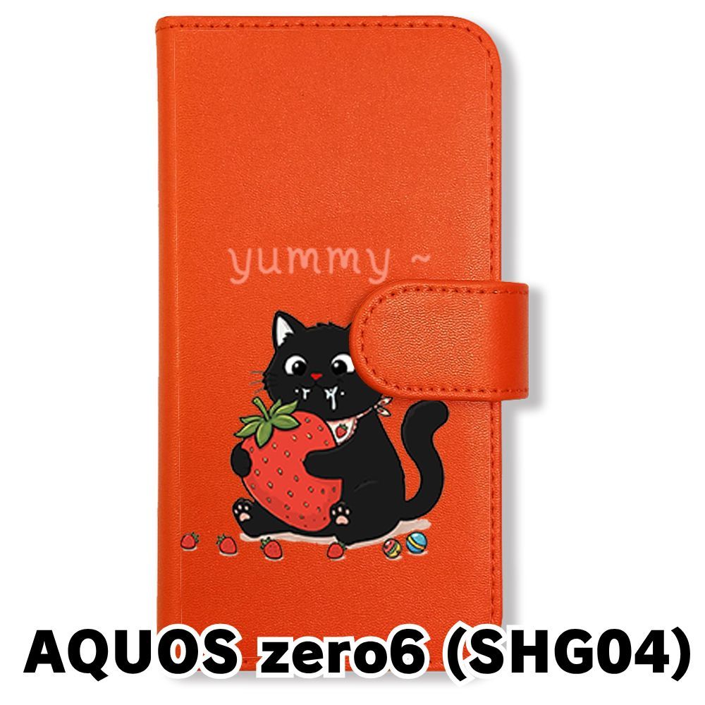 新品未使用】 AQUOS zero6 SHG04 手帳型スマホ ケース カバー (色