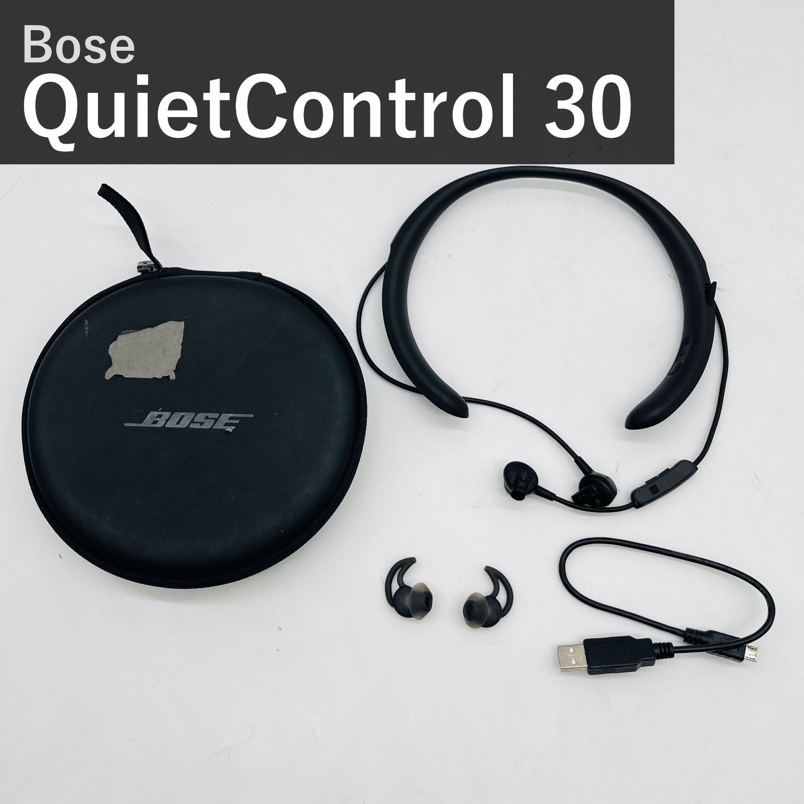 Bose QuietControl 30 ボーズ クワイエットコントロール30 ワイヤレスイヤホン QC30 WLSS BLK ブラック ノイズキャンセリング Bluetooth NFC マイク付 ネックバンド 純正