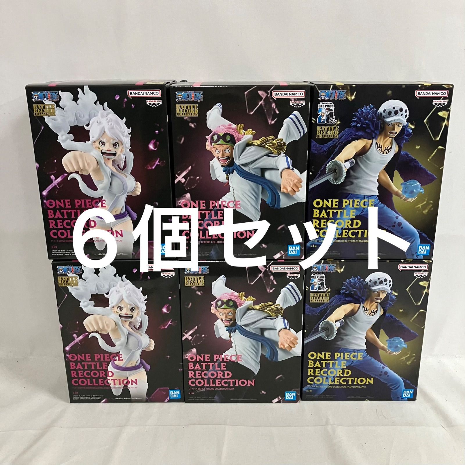 未開封 ワンピース BATTLE RECORD COLLECTION コビー ロー ボニー フィギュア 6個セット SF5572 c099