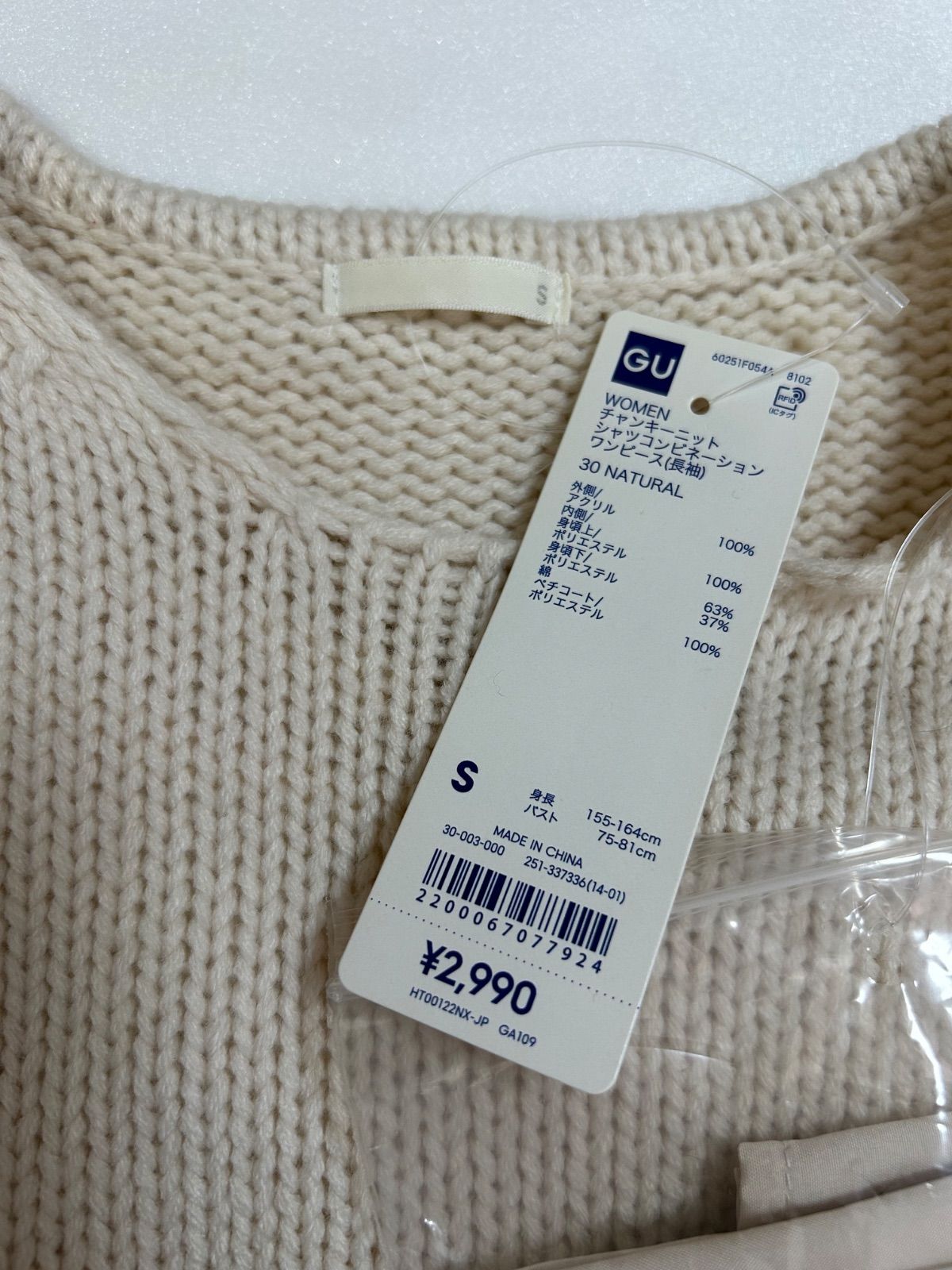 https://assets.mercari-shops-static.com/-/large/plain/2JR3hbLqD6Mr6FxETTJcdy.jpg@jpg