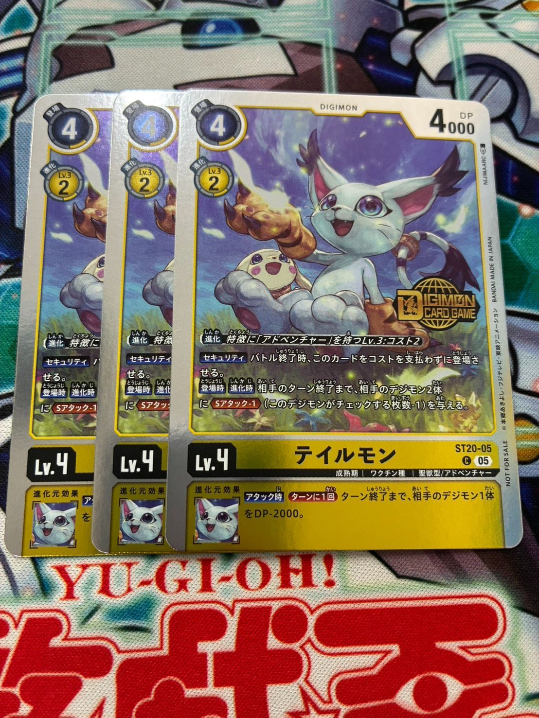 テイルモン プロモ 3枚 パラレル ウェルカムテイマーパック - メルカリ