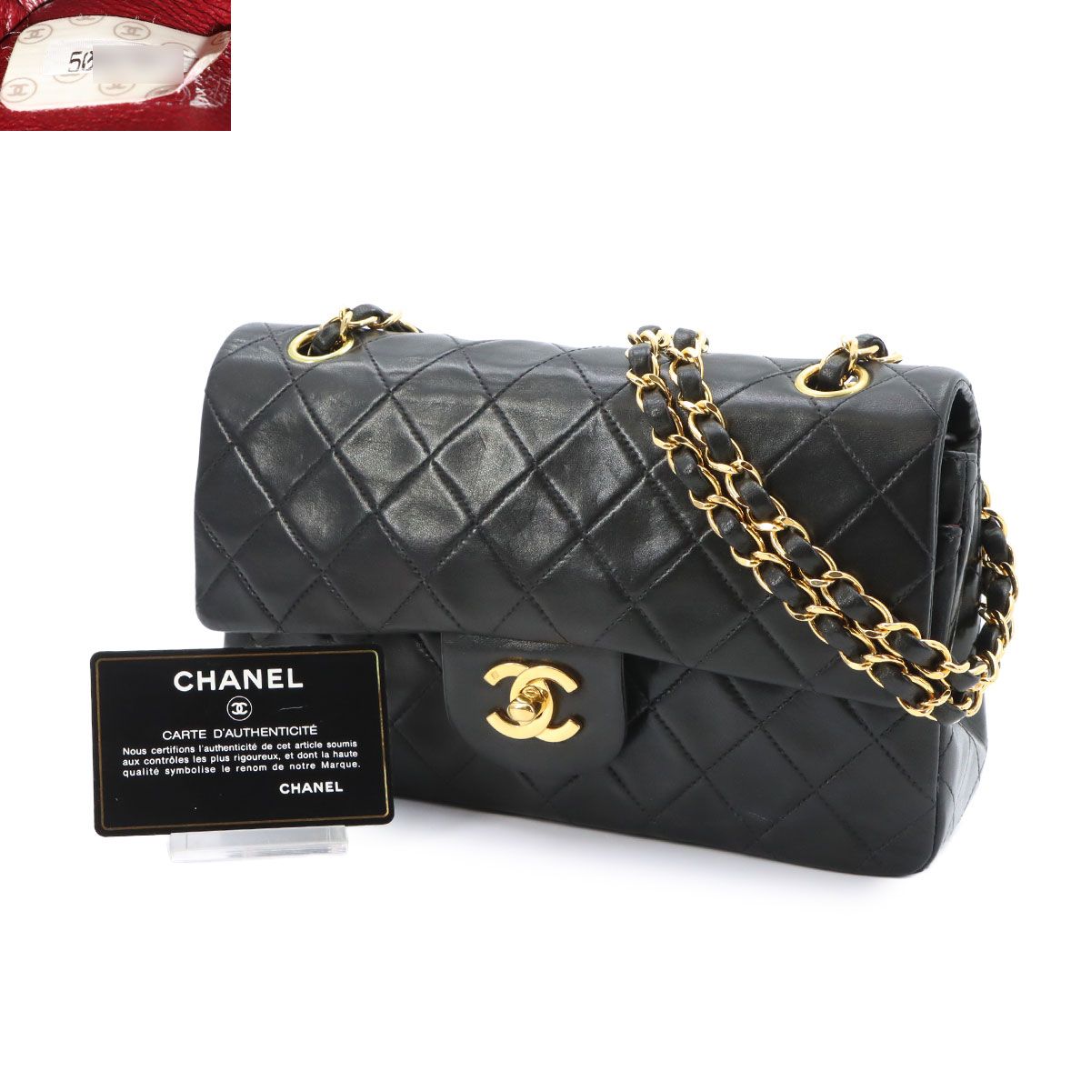 美品 シャネル CHANEL マトラッセ 23 チェーン ショルダー バッグ