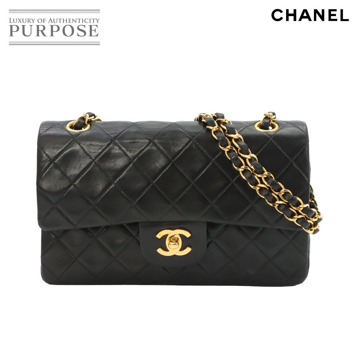 美品 シャネル CHANEL マトラッセ 23 チェーン ショルダー バッグ 