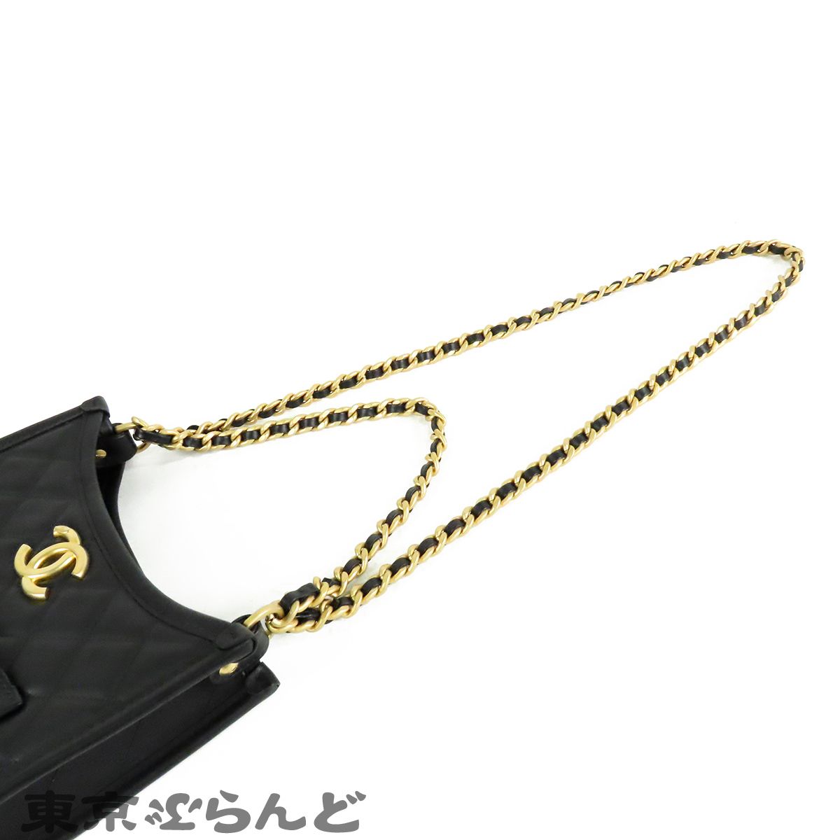 シャネル CHANEL マトラッセ　ホーボー AS4532 ブラック　ゴールド金具 ラム レディース ショルダーバッグ シャネル CHANEL マトラッセ ホーボー AS4532 ブラック ゴールド金具