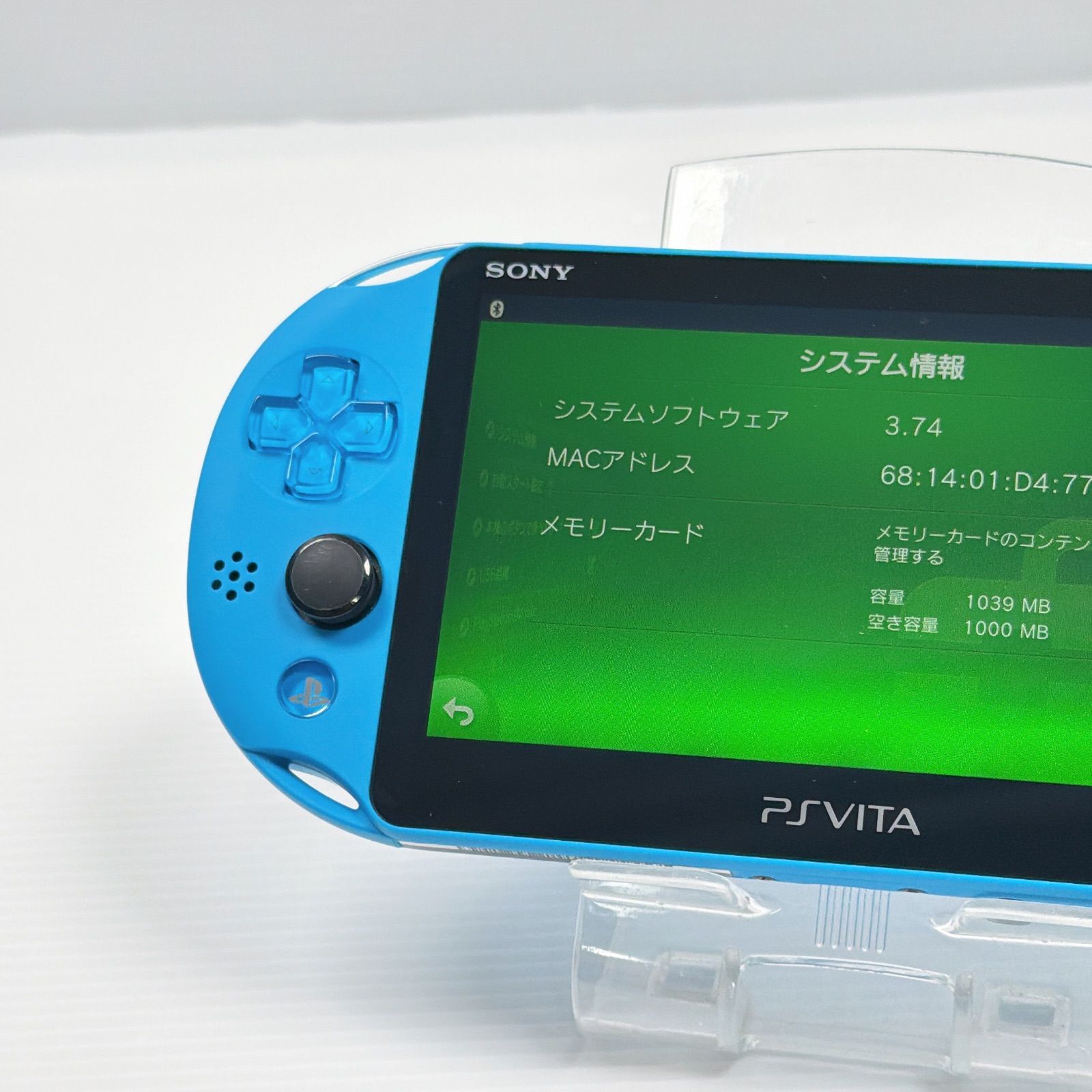 動作確認済】PlayStation Vita PCH-2000 アクアブルー PS Vita本体 PCH 