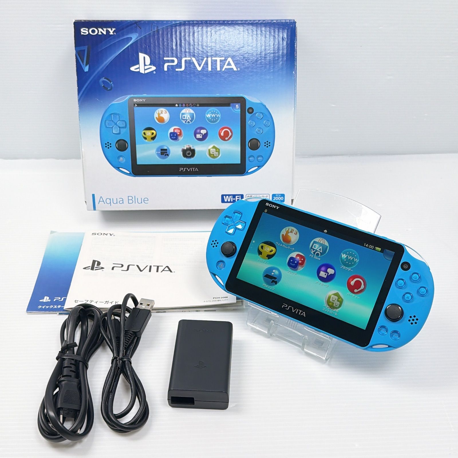 美品 PSVITA PCH 2000 アクアブルー PlayStation Vita FW3.74 遊べるセット 動作確認済み ソニー プレイステーション psvita 管理番号M1869