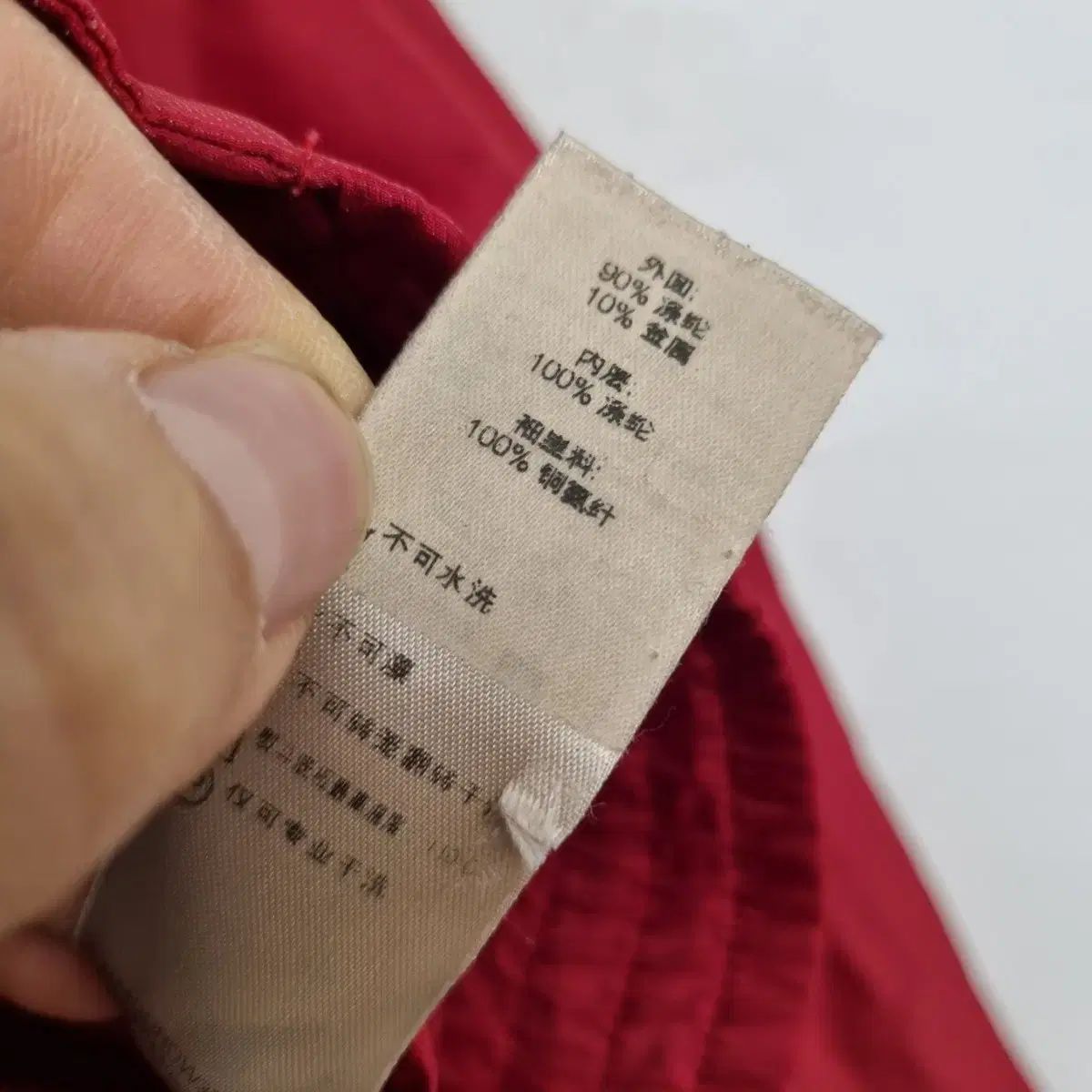 バーバリー for BURBERRY | キッズ Burberry 0 Boys Up) & Size