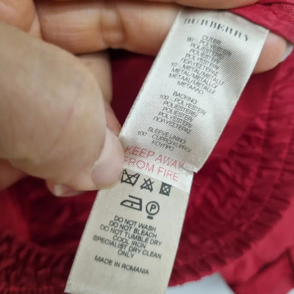 BURBERRY バーバリー　キッズ　トレーナー 6y 116 【ほぼ未使用】 バーバリー for BURBERRY | キッズ Burberry 0 Boys Up) & Size