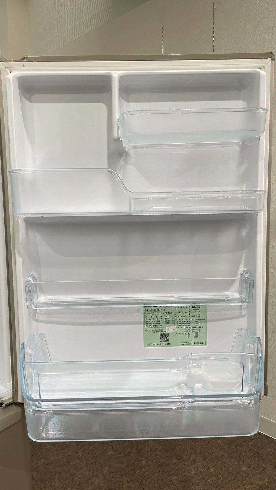 大阪・尼崎配送設置無料★3か月保障★冷蔵庫★NR-C342C-N★IR-1426 大阪・尼崎配送設置無料☆3か月保障付き☆冷蔵庫☆パナソニック☆3ドア