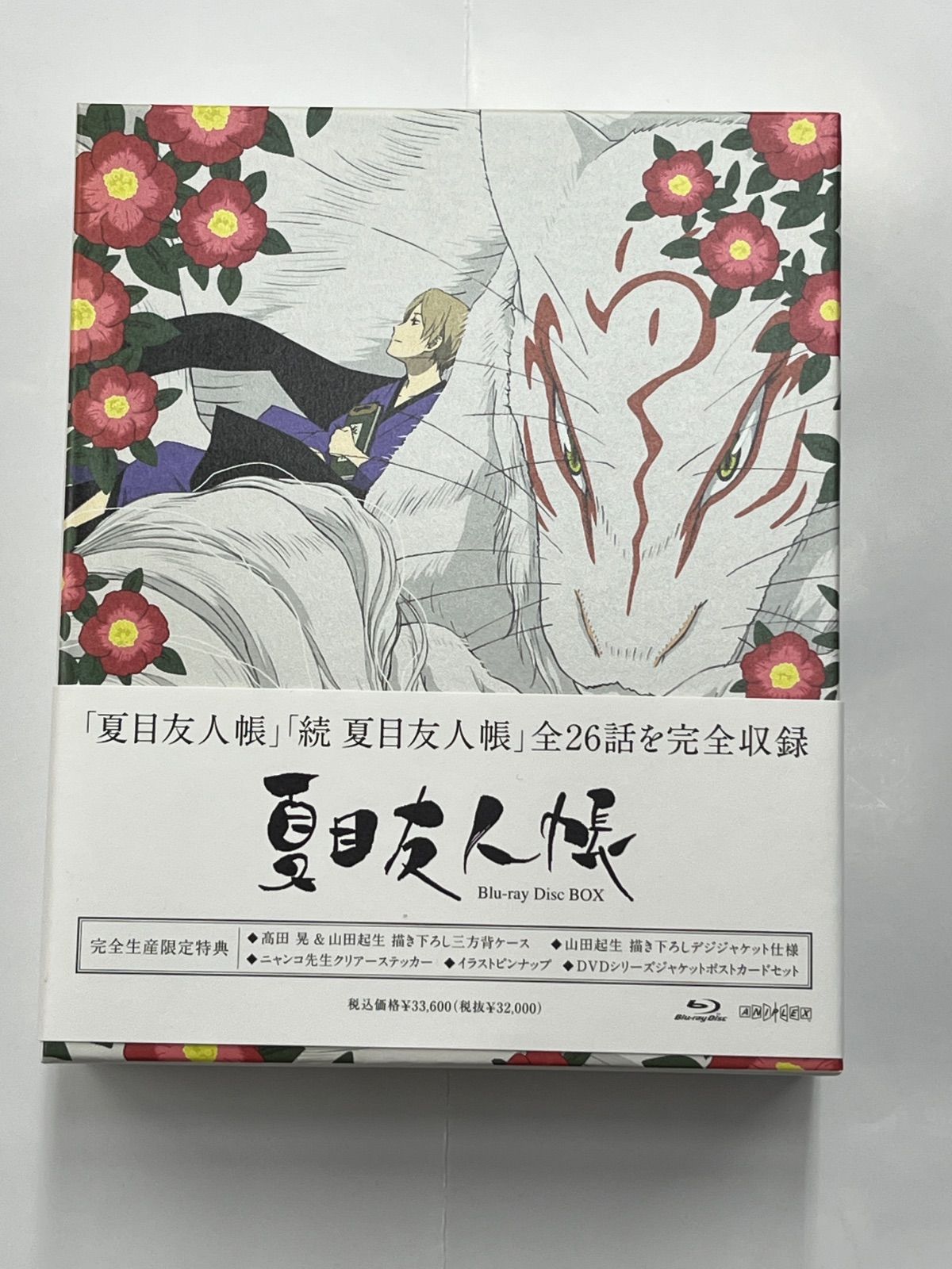 ◎Blu-ray 夏目友人帳 Blu-ray Disc BOX