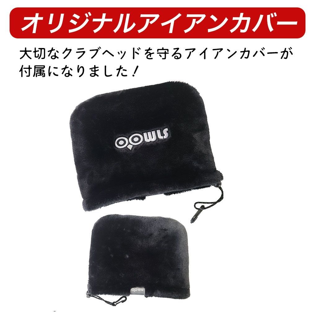 Cb【新品未使用】OOWLS 14分割 スタンドキャディバッグ 9.5型 軽量 47