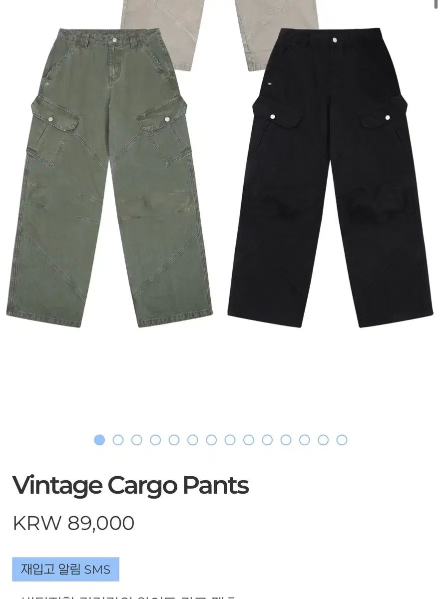 ペイルジェイド Vintage Cargo Pants (カーキ 1 )