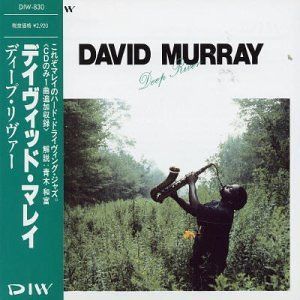 【CD】ディープ・リヴァー