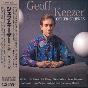 【CD】アザー・スフィアズ