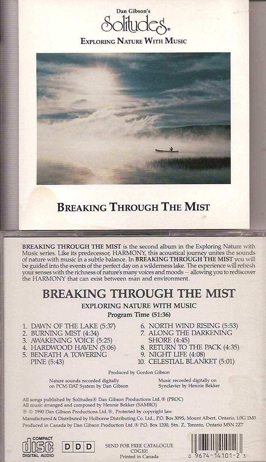 【CD】Solitudes: Breaking Thru the Mist